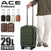 ACE フレットボード スーツケース  ace-05431