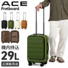 ACE フレットボード スーツケース  ace-05431
