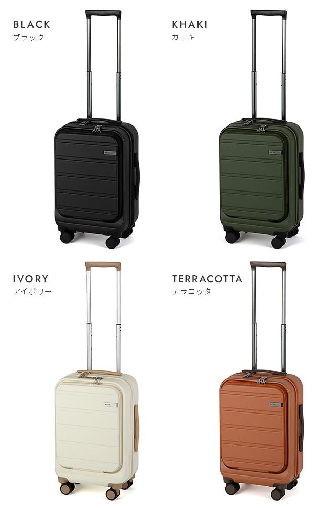 旅行カバン スーツケース Progres ベージュ スエード風 キャリーケース Amazon | [タンスのゲン] 多機能キャリーケース Mサイズ 73L 4～7泊