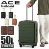 ACE フレットボード スーツケース  ace-05432