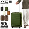 ACE フレットボード スーツケース  ace-05432