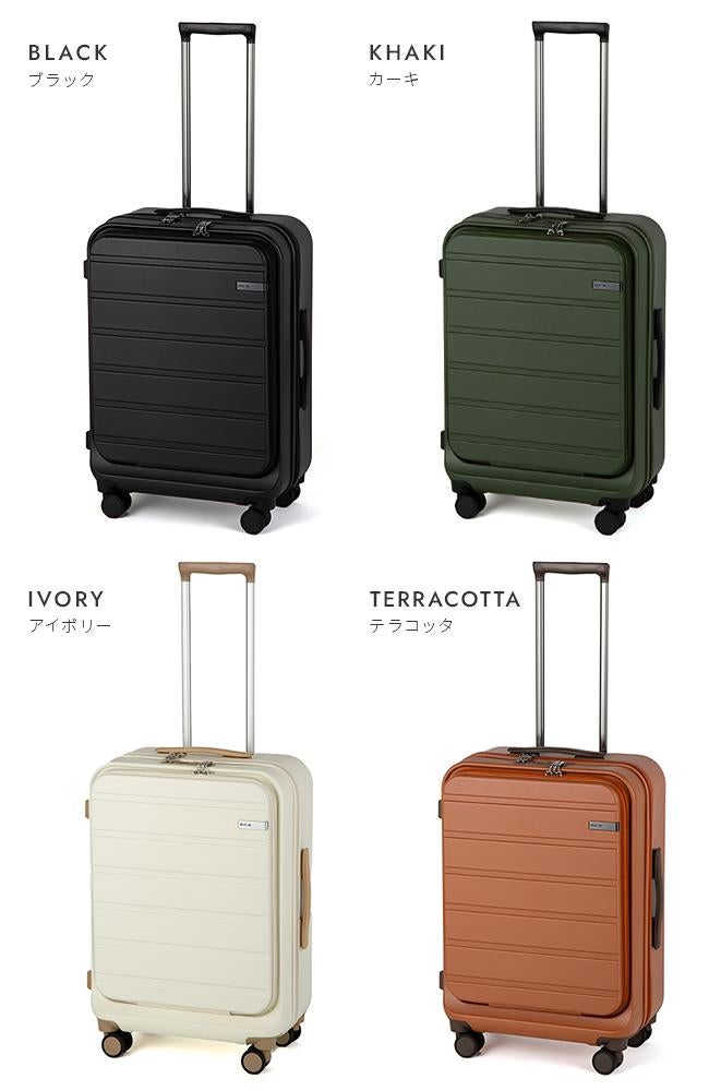 エース フレットボード スーツケース Mサイズ 50L フロントオープン