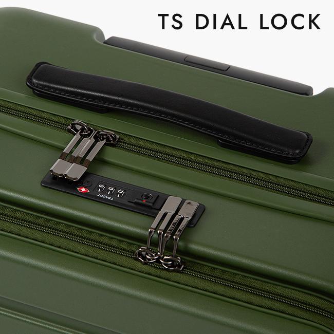 ACE フレットボード スーツケース  ace-05432