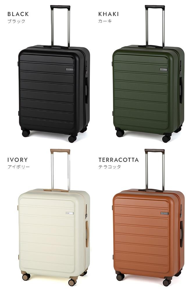 ACE フレットボード スーツケース  ace-05434