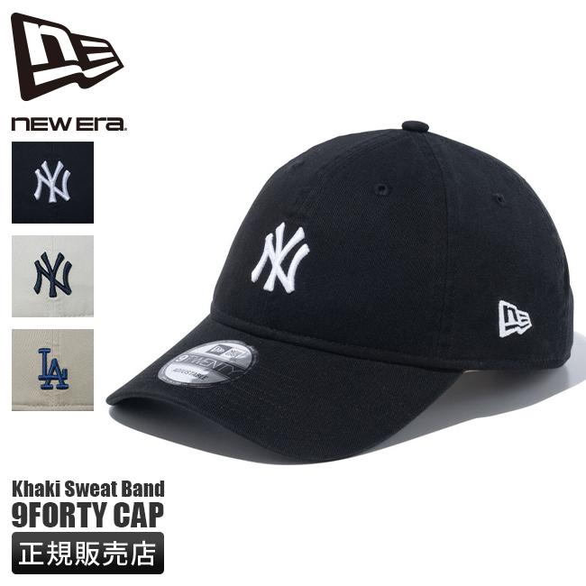 ニューエラ Khaki Sweat Band 帽子 NEW ERA 920es-band