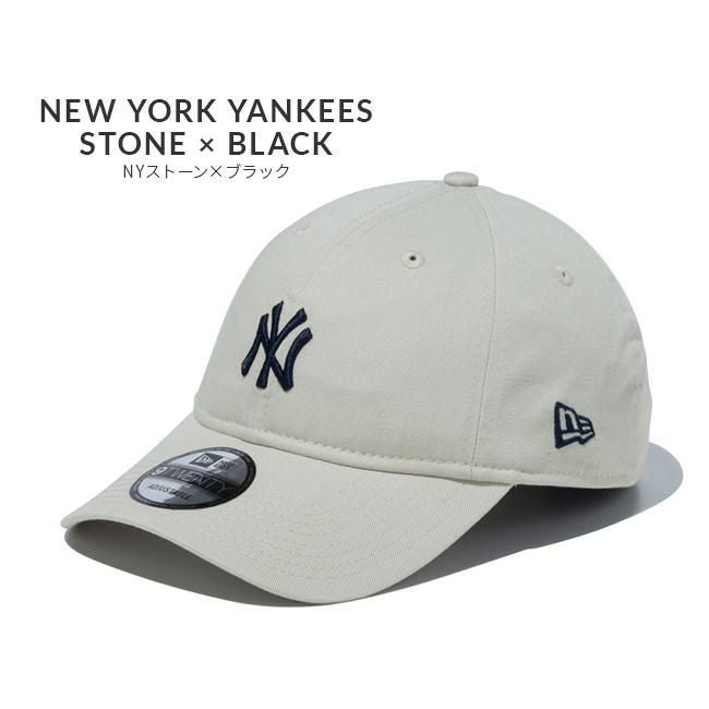 ニューエラ Khaki Sweat Band 帽子 NEW ERA 920es-band