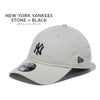 ニューエラ Khaki Sweat Band 帽子 NEW ERA 920es-band
