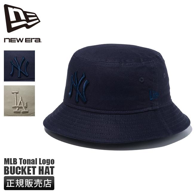 ニューエラ バケットハット バケハ デニム 球団ロゴ 帽子 NEW ERA