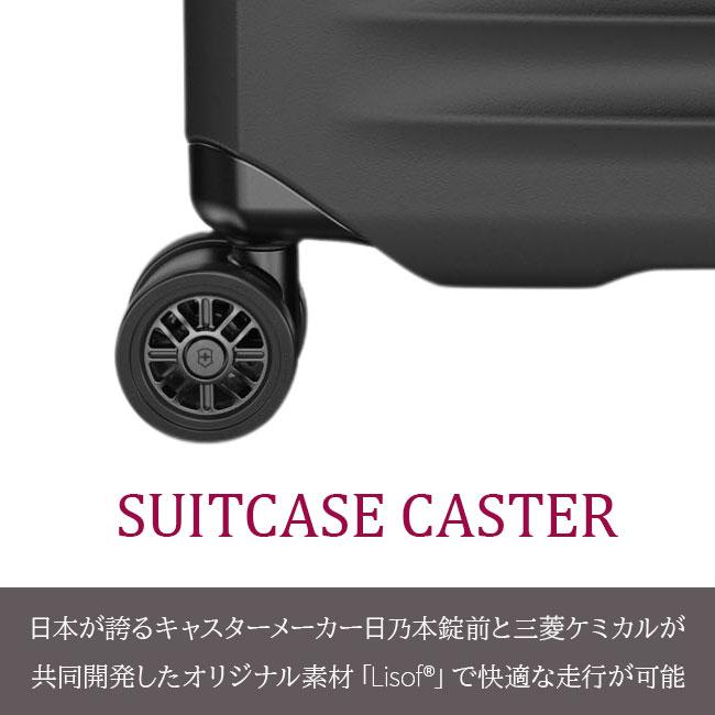 ビクトリノックス AIROX ADVANCED　COLLECTION スーツケース Victorinox airox-advanced103