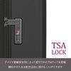 ビクトリノックス AIROX ADVANCED　COLLECTION スーツケース Victorinox airox-advanced103