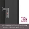 ビクトリノックス AIROX ADVANCED　COLLECTION スーツケース Victorinox airox-advanced103