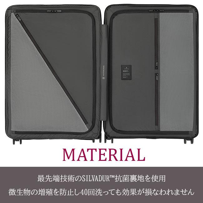 ビクトリノックス AIROX ADVANCED　COLLECTION スーツケース Victorinox airox-advanced103