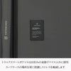 ビクトリノックス AIROX ADVANCED　COLLECTION スーツケース Victorinox airox-advanced103