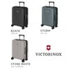 ビクトリノックス AIROX ADVANCED　COLLECTION スーツケース Victorinox airox-advanced35