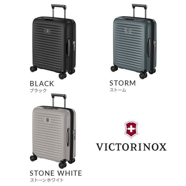 ビクトリノックス AIROX ADVANCED　COLLECTION スーツケース Victorinox airox-advanced35
