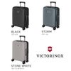 ビクトリノックス AIROX ADVANCED　COLLECTION スーツケース Victorinox airox-advanced35