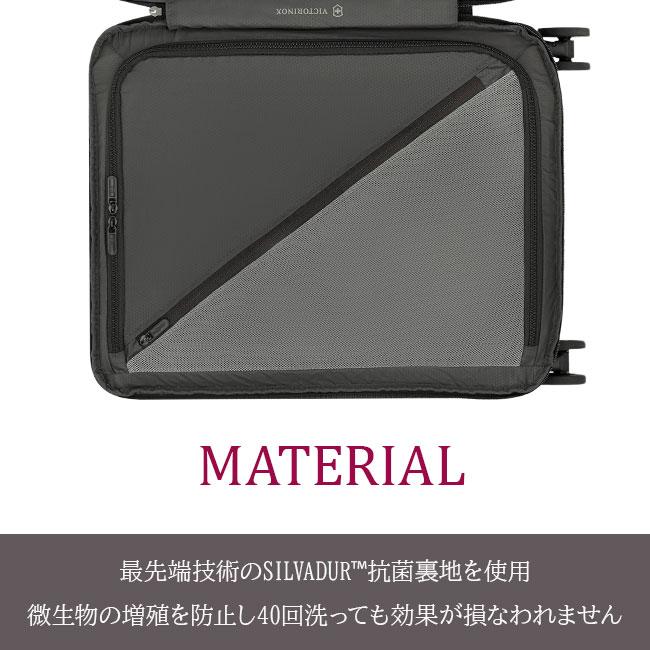 ビクトリノックス エアロックス アドバンスト スーツケース キャリー