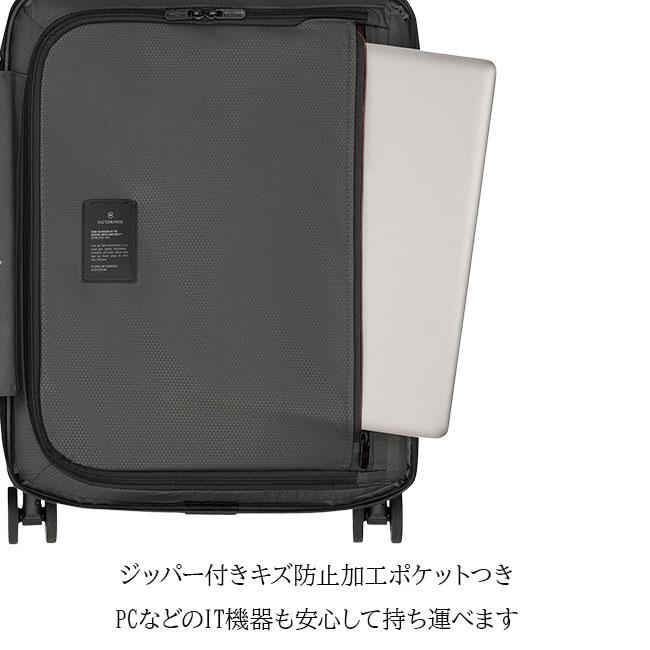 ビクトリノックス エアロックス アドバンスト スーツケース キャリー