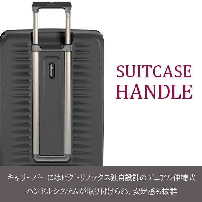 ビクトリノックス AIROX ADVANCED　COLLECTION スーツケース Victorinox airox-advanced75
