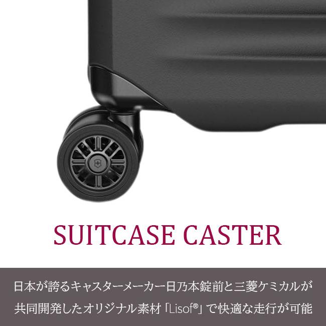 ビクトリノックス AIROX ADVANCED　COLLECTION スーツケース Victorinox airox-advanced75