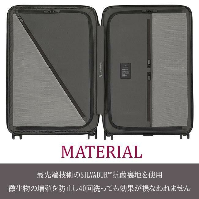ビクトリノックス AIROX ADVANCED　COLLECTION スーツケース Victorinox airox-advanced75