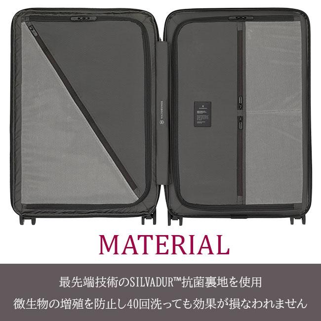 ビクトリノックス AIROX ADVANCED　COLLECTION スーツケース Victorinox airox-advanced75