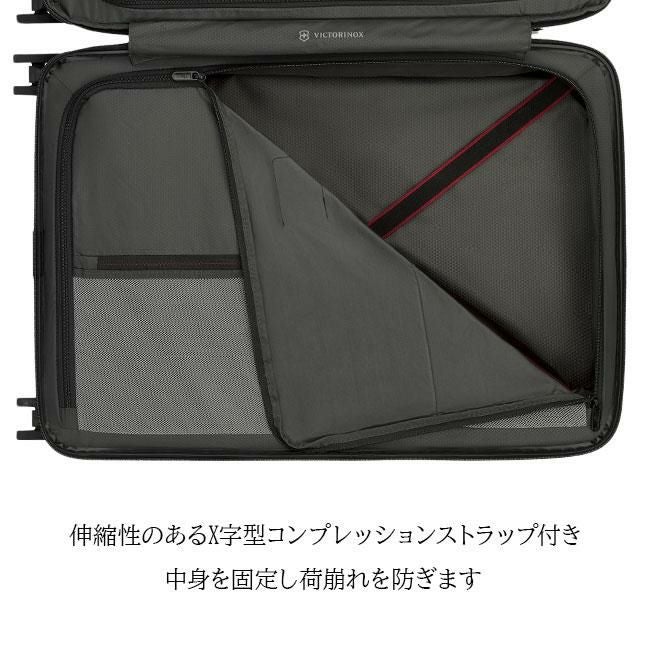 ビクトリノックス AIROX ADVANCED　COLLECTION スーツケース Victorinox airox-advanced75