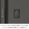 ビクトリノックス AIROX ADVANCED　COLLECTION スーツケース Victorinox airox-advanced75