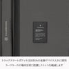 ビクトリノックス AIROX ADVANCED　COLLECTION スーツケース Victorinox airox-advanced75