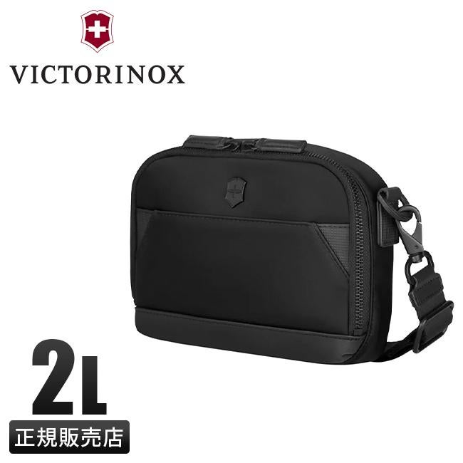 ビクトリノックス アロックス ネロ ショルダーバッグ 2L Victorinox