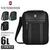 ビクトリノックス アーキテクチャーアーバン2.0 ショルダーバッグ Victorinox archi-crossbody-bag