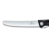 ビクトリノックス マルチツール スイスクラシック  Victorinox fp-knife