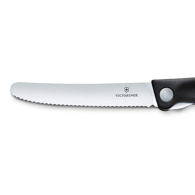 ビクトリノックス マルチツール スイスクラシック  Victorinox fp-knife