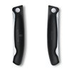 ビクトリノックス マルチツール スイスクラシック  Victorinox fp-knife