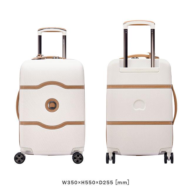 DELSEY シャトレ エアー 2.0 スーツケース  del-1676801