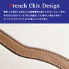 DELSEY シャトレ エアー 2.0 スーツケース  del-1676801