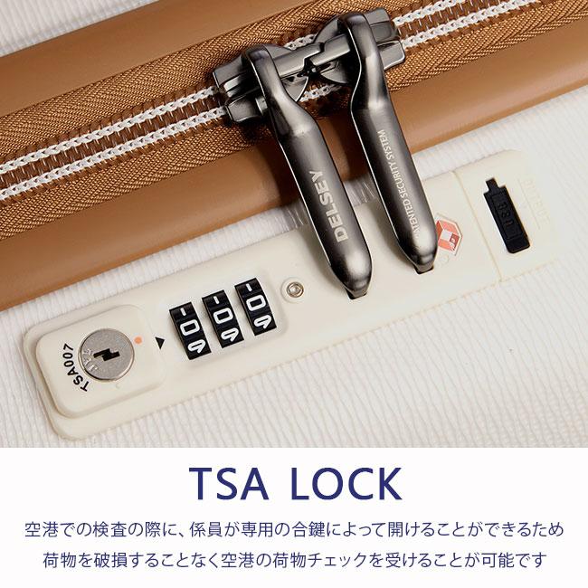 DELSEY シャトレ エアー 2.0 スーツケース  del-1676801