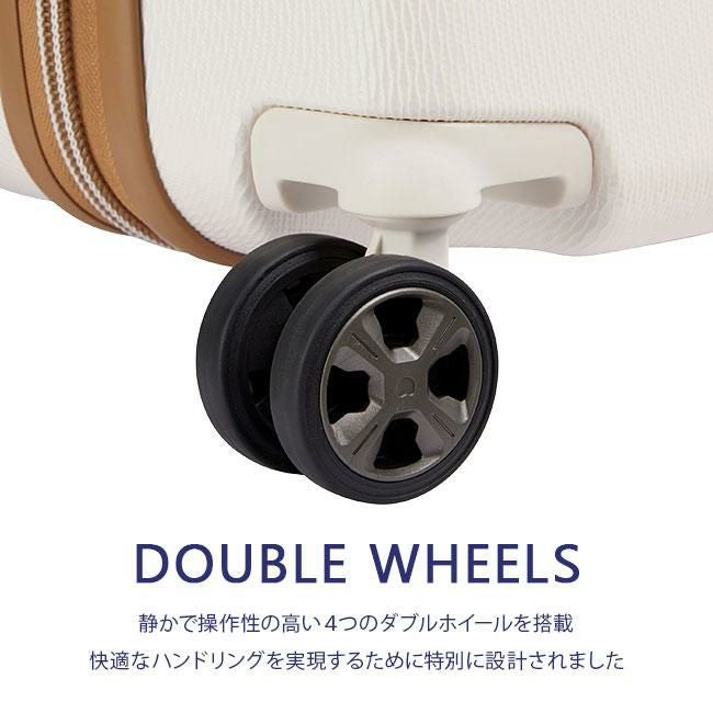 DELSEY シャトレ エアー 2.0 スーツケース  del-1676801