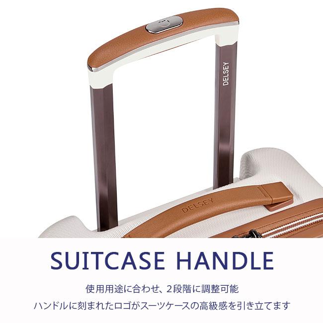 DELSEY シャトレ エアー 2.0 スーツケース  del-1676801