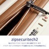 DELSEY シャトレ エアー 2.0 スーツケース  del-1676801