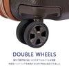 DELSEY シャトレ エアー 2.0 スーツケース  del-1676810