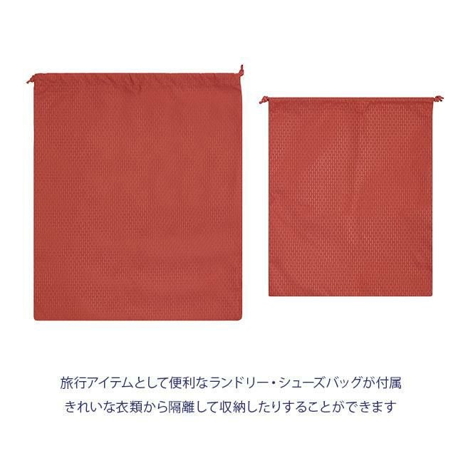 DELSEY シャトレ エアー 2.0 スーツケース  del-1676810