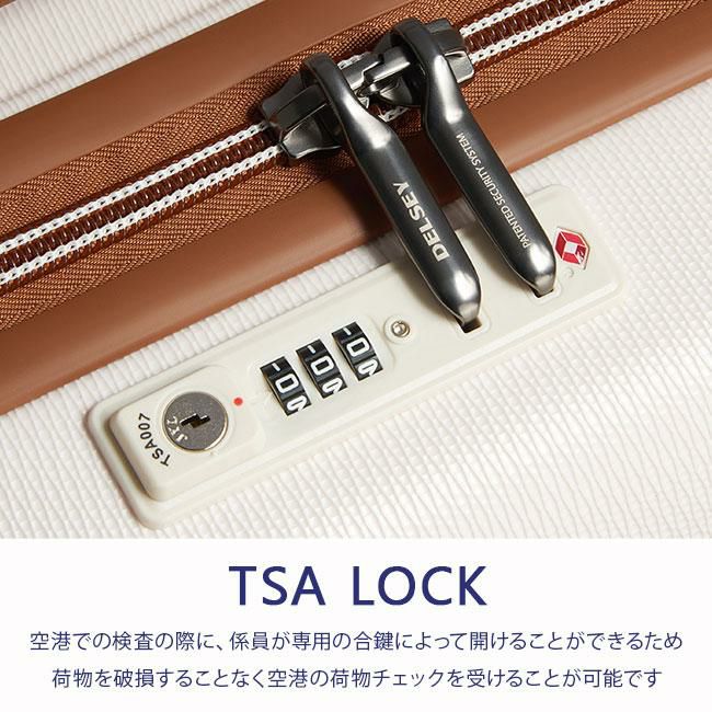 DELSEY シャトレ エアー 2.0 スーツケース  del-1676818