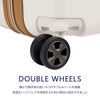 DELSEY シャトレ エアー 2.0 スーツケース  del-1676818