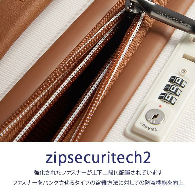 DELSEY シャトレ エアー 2.0 スーツケース  del-1676818