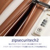 DELSEY シャトレ エアー 2.0 スーツケース  del-1676818
