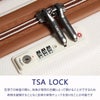 DELSEY シャトレ エアー 2.0 スーツケース  del-1676821