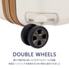 DELSEY シャトレ エアー 2.0 スーツケース  del-1676821