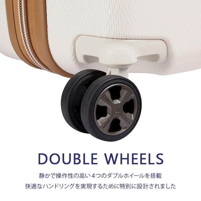 DELSEY シャトレ エアー 2.0 スーツケース  del-1676821