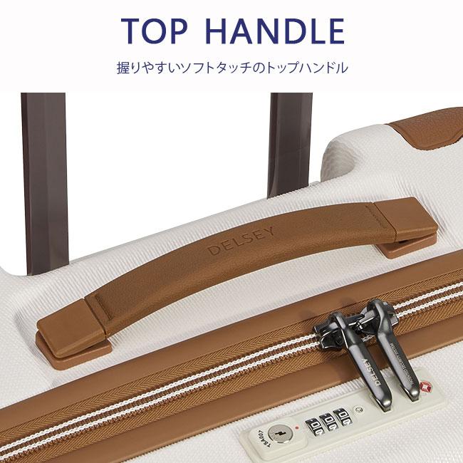 DELSEY シャトレ エアー 2.0 スーツケース  del-1676821